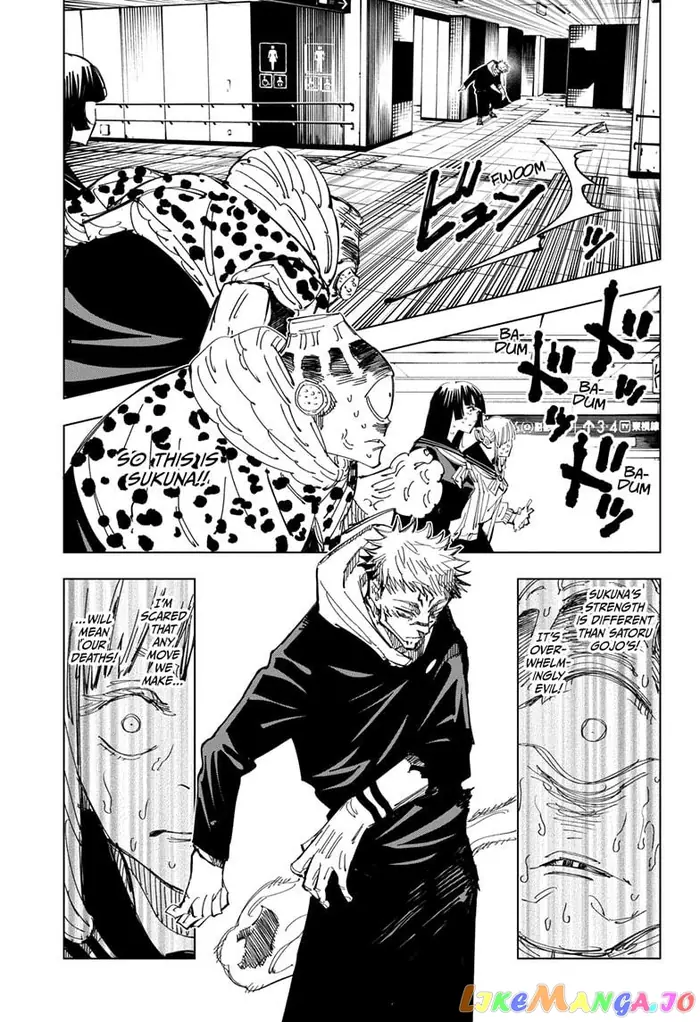 Jujutsu Kaisen Chapter 112 image 05_optimized